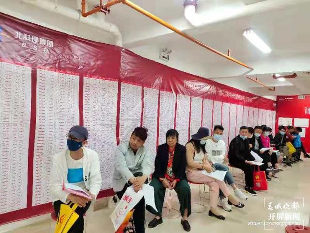 官渡區(qū)小街一組回遷安置房啟動(dòng)選房 655戶(hù)被拆遷群眾將迎來(lái)嶄新的生活 (官渡區(qū)城市更新改造局 供圖)