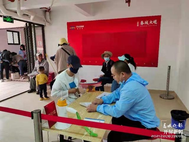 官渡區(qū)小街一組回遷安置房啟動(dòng)選房 655戶(hù)被拆遷群眾將迎來(lái)嶄新的生活 (官渡區(qū)城市更新改造局 供圖)