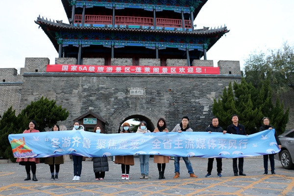 微信圖片_20210419093710