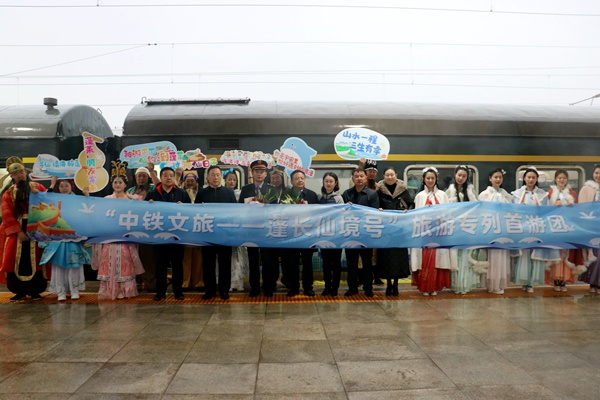 微信圖片_20210419094117