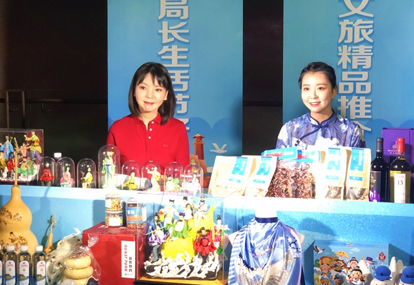 微信圖片_20210419094108