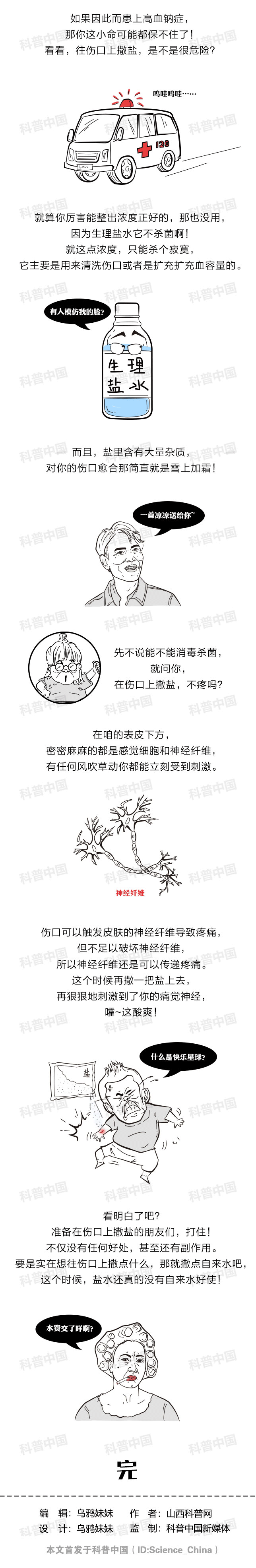 6095905a761f672ea00bf0f27904f35e 6095905a761f672ea00bf0f27904f35e