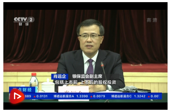 微信截圖_20210419194406 微信截圖_20210419194406