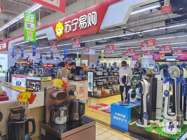昆明市場上冰箱、電視、洗衣機等大宗家電價格普遍上漲10% 劉文波攝