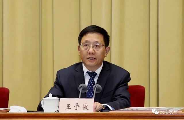 堅決打好掃黑除惡斗爭持久戰(zhàn) 4.webp.jpg