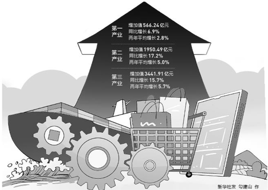 20210420A04_res03_attpic_brief