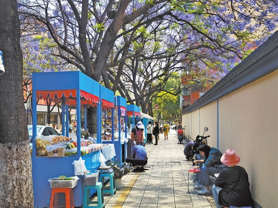 20210420A07_res03_attpic_brief 20210420A07_res03_attpic_brief