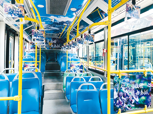 未標題-1 未標題-1