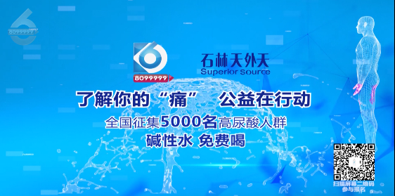 微信圖片_20210420101500