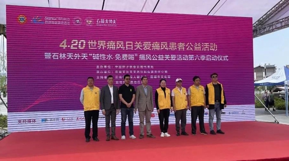 微信圖片_20210420101457