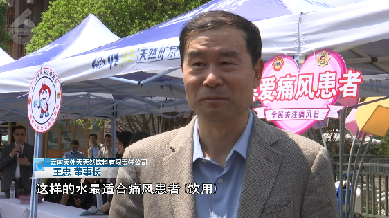 微信圖片_20210420101431