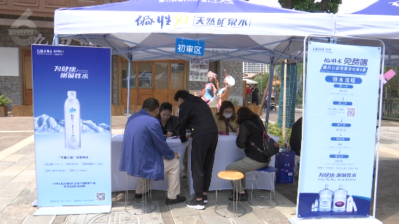 微信圖片_20210420101455