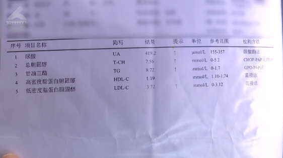 微信圖片_20210420101420