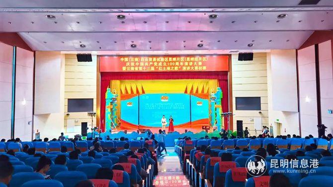 微信圖片_20210421142652 微信圖片_20210421142652