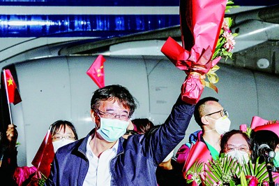 中國(guó)精神在抗疫斗爭(zhēng)中的生動(dòng)詮釋