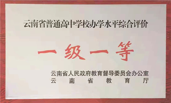 微信圖片_20210416152255