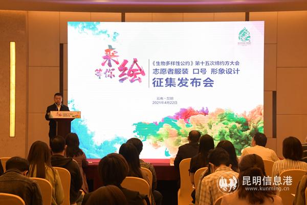 微信圖片_20210422141050_副本 微信圖片_20210422141050_副本