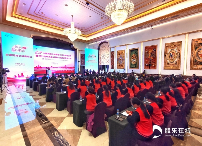 微信圖片_20210422094257