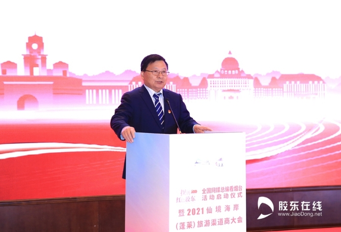 微信圖片_20210422105031