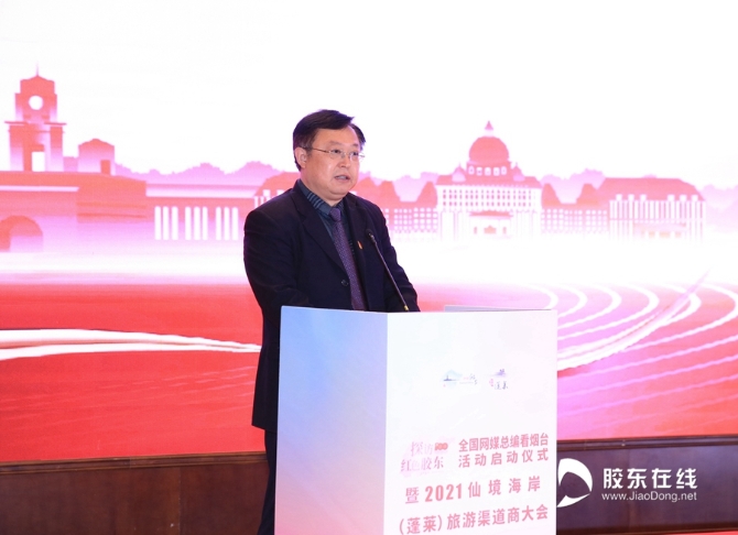 微信圖片_20210422105056