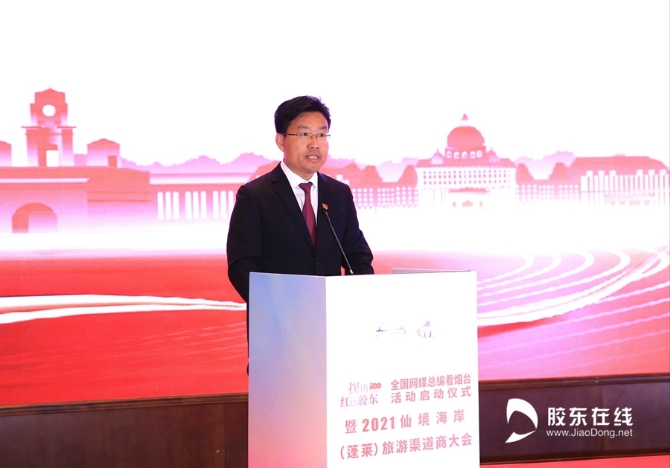 微信圖片_20210422105020