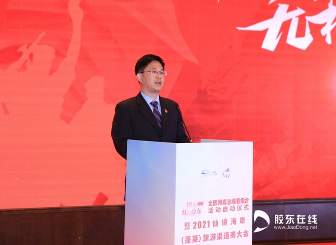 微信圖片_20210422105050