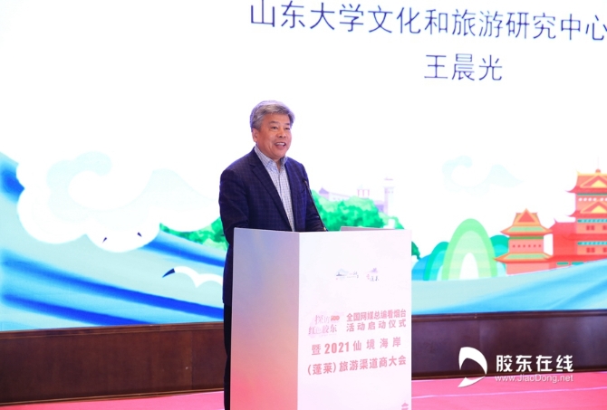 微信圖片_20210422105045