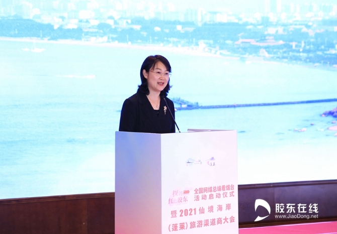 微信圖片_20210422105040