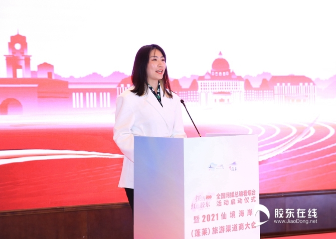 微信圖片_20210422105026