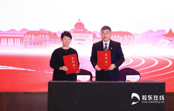 微信圖片_20210422105016