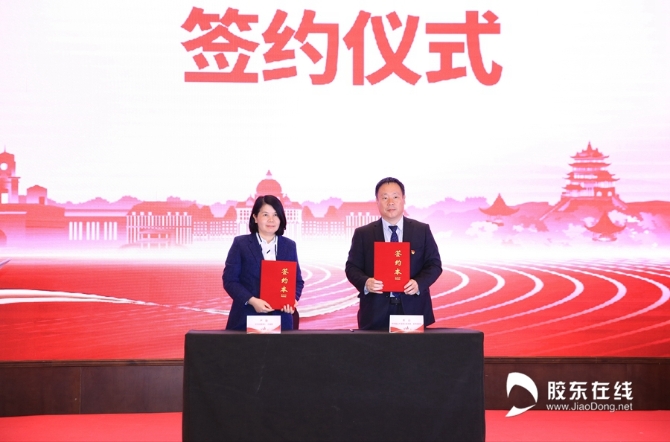 微信圖片_20210422105012