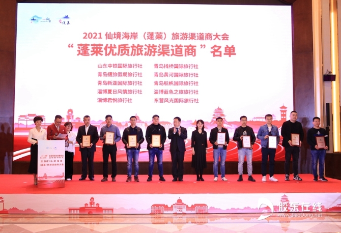 微信圖片_20210422105007