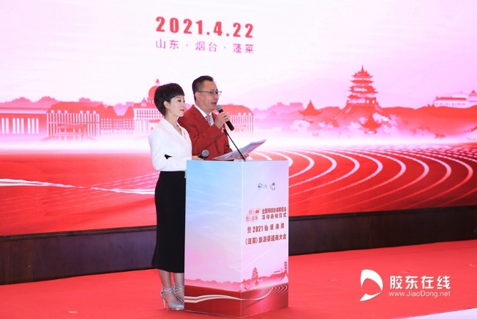 微信圖片_20210422105100