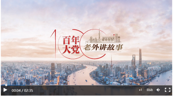 微信截圖_20210422163526