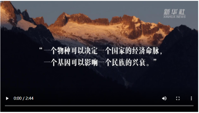 微信截圖_20210422180556