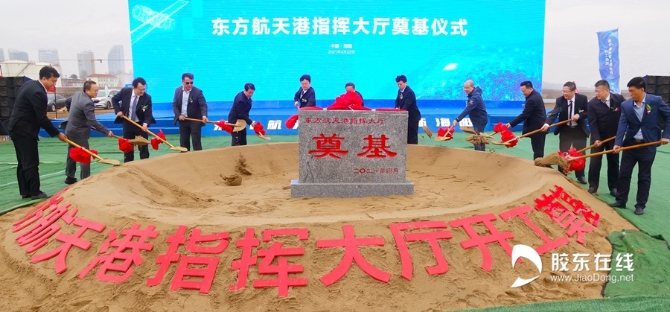 微信圖片_20210422170327