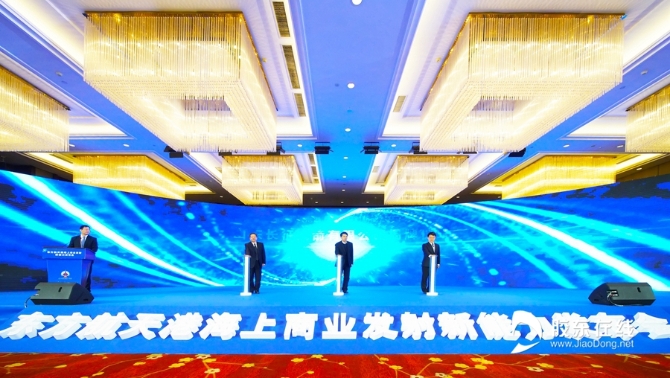 微信圖片_20210422170408