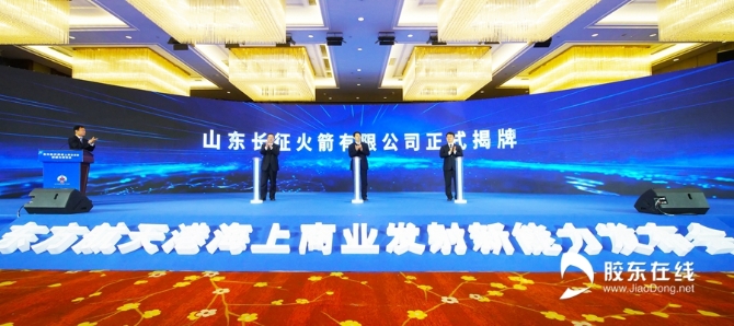 微信圖片_20210422170417