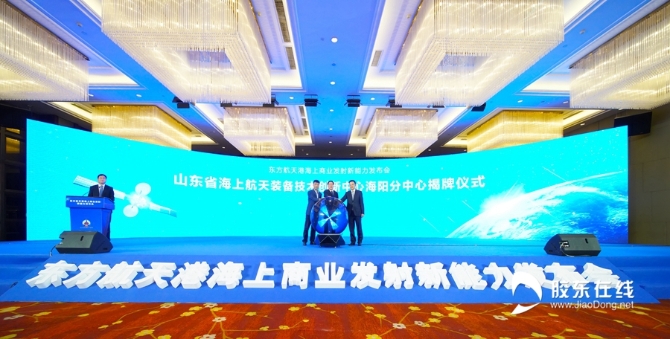 微信圖片_20210422170422