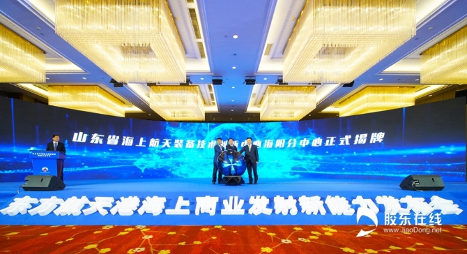 微信圖片_20210422170429