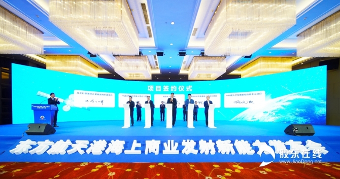 微信圖片_20210422170435