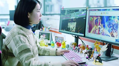 數(shù)字賦能文化產(chǎn)業(yè)高質(zhì)量發(fā)展 數(shù)字賦能文化產(chǎn)業(yè)高質(zhì)量發(fā)展