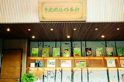 數(shù)字賦能文化產(chǎn)業(yè)高質(zhì)量發(fā)展 數(shù)字賦能文化產(chǎn)業(yè)高質(zhì)量發(fā)展