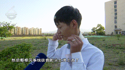 外賣小哥騎車被風(fēng)箏線“割喉”！