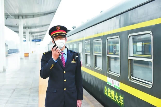 慶祝建黨百年，發(fā)現(xiàn)最美鐵路再出發(fā)！