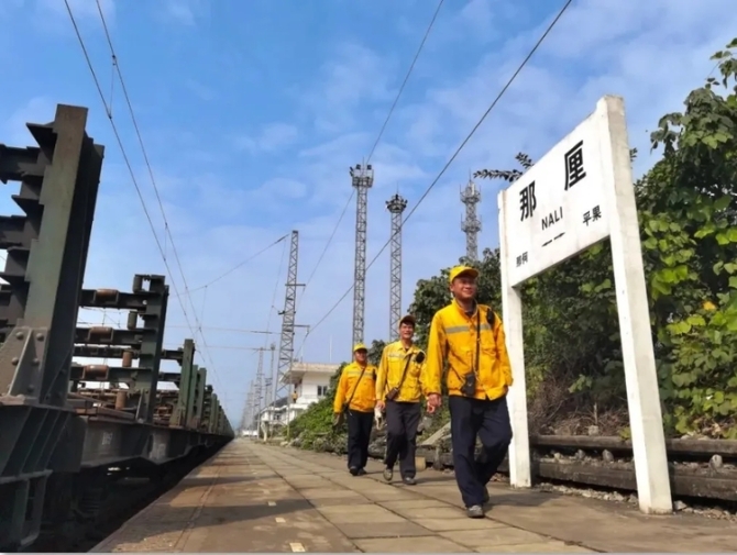 慶祝建黨百年，發(fā)現(xiàn)最美鐵路再出發(fā)！