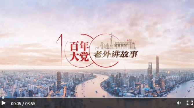 360截圖20210424171741328