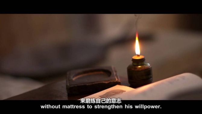 UID20210423205715406442