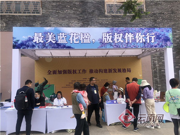 00303658659_29c242d0 00303658659_29c242d0