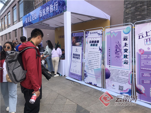 00303658656_736c830f 00303658656_736c830f